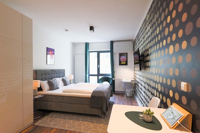 エコスマートアパートメンツプレミアムシティ