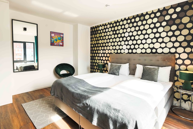 エコスマートアパートメンツプレミアムシティ