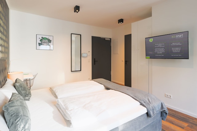 エコスマートアパートメンツプレミアムシティ