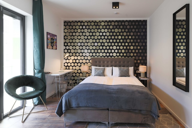 エコスマートアパートメンツプレミアムシティ