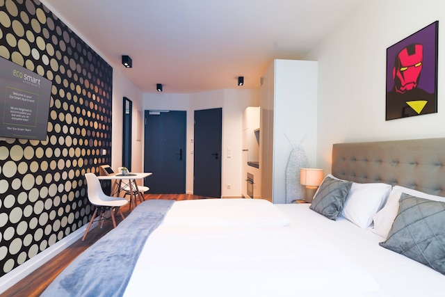 エコスマートアパートメンツプレミアムシティ