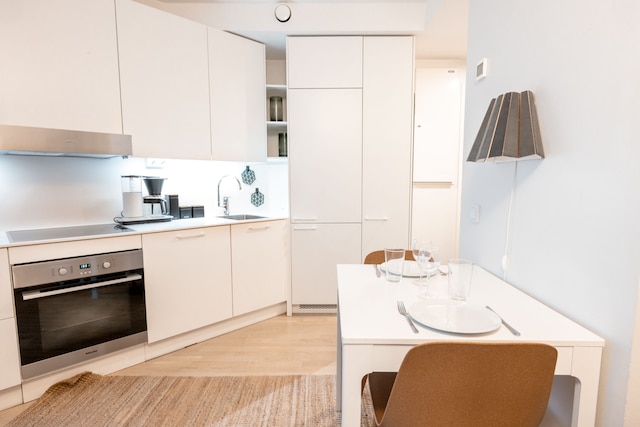 セカンドホームズ コージー スタジオ イン ブレバァルディ