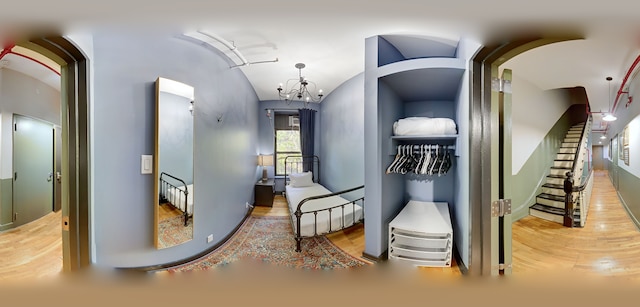 ラマーチンチェルシー - ホステル