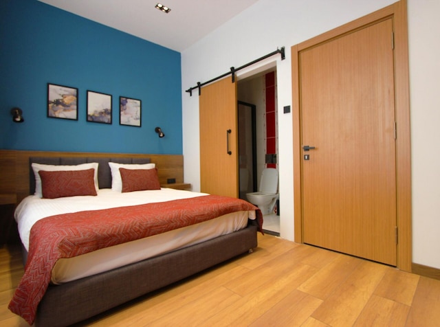 ベシクタシュ・コヌクホテル