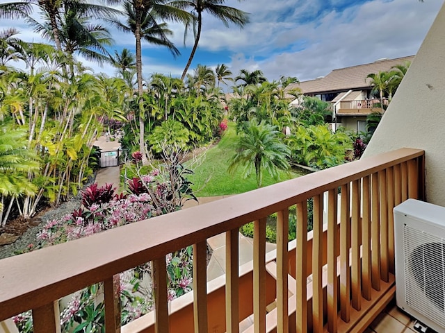 マウイ カマオレ バイ Vトリップス