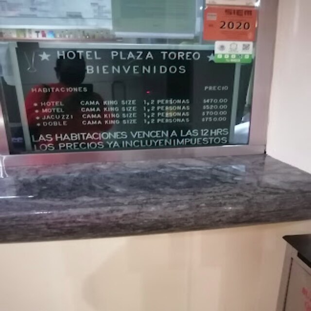 HMホテルとスイーツプラザ