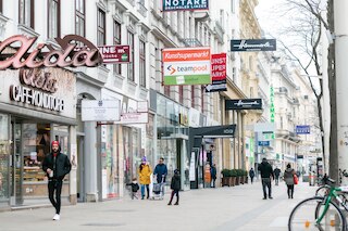 マリアヒルファー ブティック ルームズ - バーチャル レセプション & セルフチェックイン