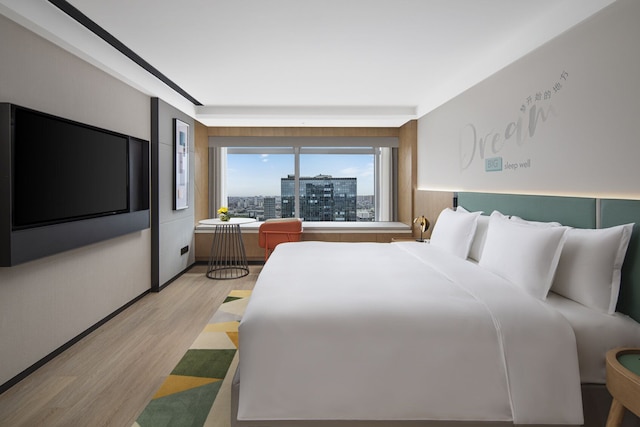 EVEN Chengdu Jinniu by IHG