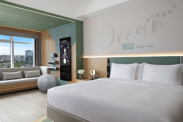 EVEN Chengdu Jinniu by IHG