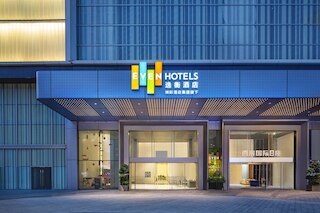 EVEN Chengdu Jinniu by IHG