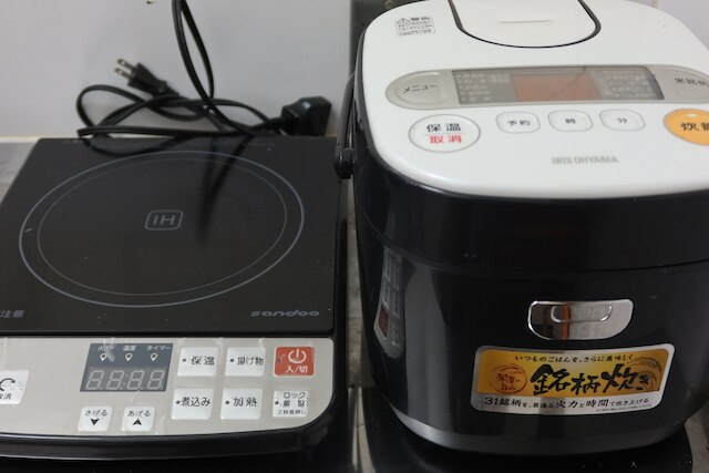 miyu reitsuki wahuukodate