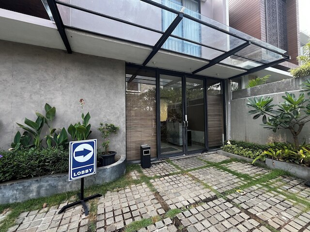 ニヴァサ ヌサ ドゥア