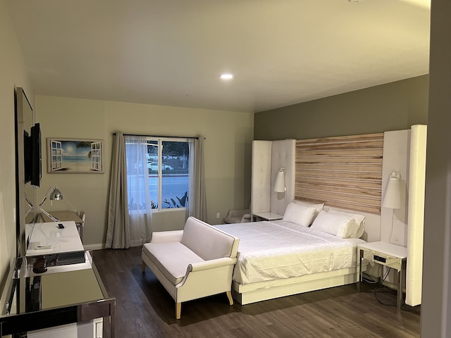 アスパイアイン&スイーツオレンジ