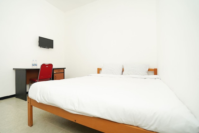 メラピ イン シャリア