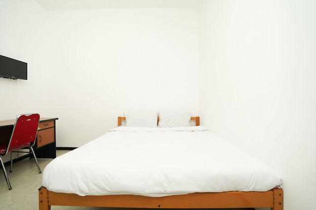 メラピ イン シャリア