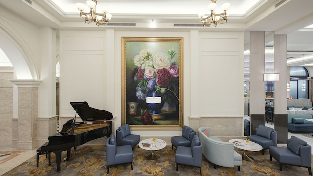 ハンプコートパレスタイペイ