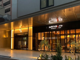 赤羽ホリックホテル