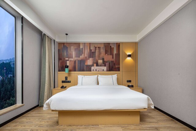 Ramada Encore by Wyndham Guilin Wanfu