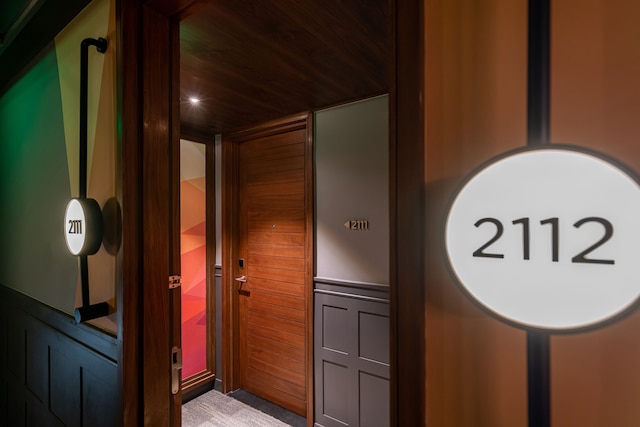 フュージョン オリジナル サイゴン センター