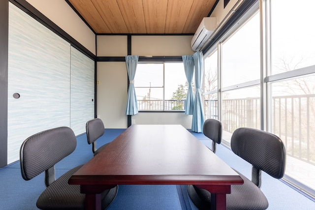 伊豆ワーケーション