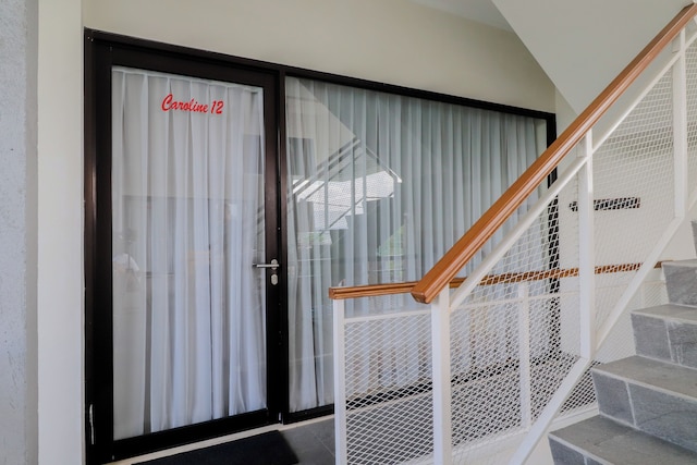 ロエマ・ケナリ