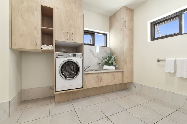 ヘルシー リビング センター