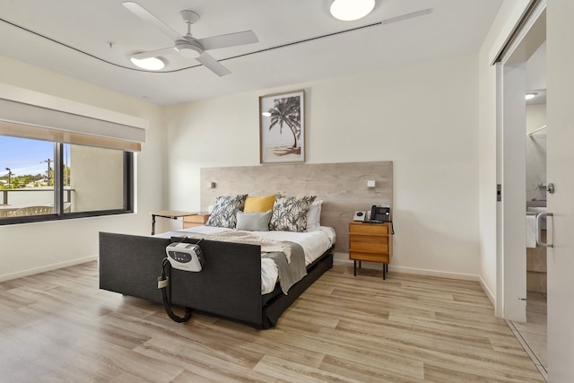 ヘルシー リビング センター