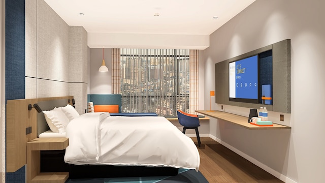 Holiday Inn Express Chongqing Caiyun Lake by IHG