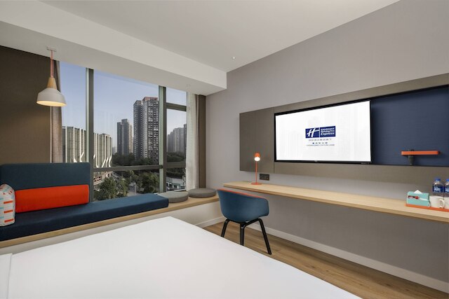 Holiday Inn Express Chongqing Caiyun Lake by IHG