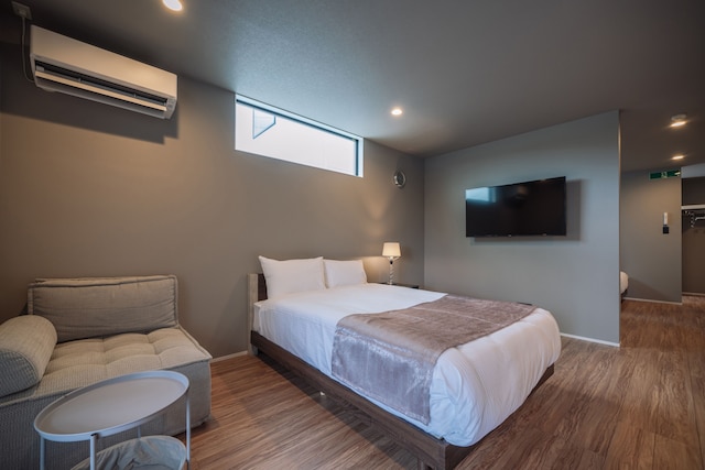 アーバンヴィラリゾートFUKUGI