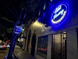 アーティスト ハウジング - ホステル