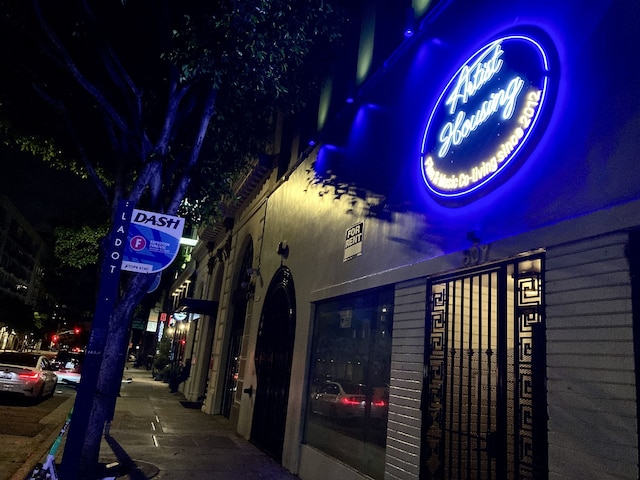 アーティスト ハウジング - ホステル