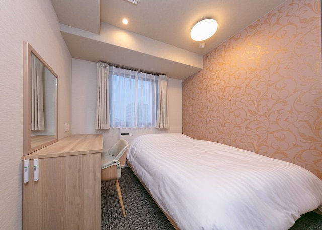 レミントンホテル