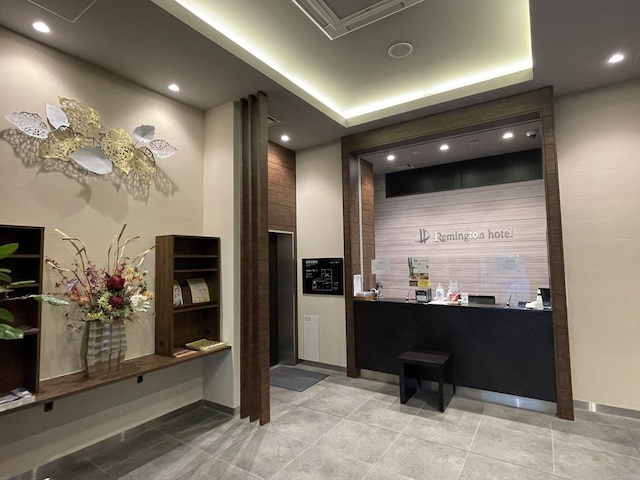 レミントンホテル