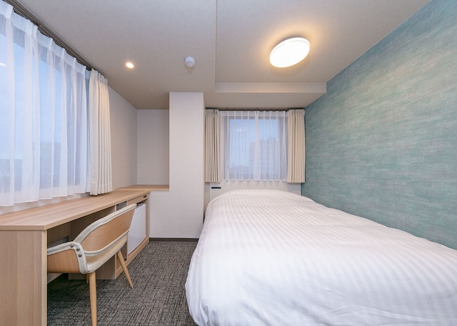 レミントンホテル