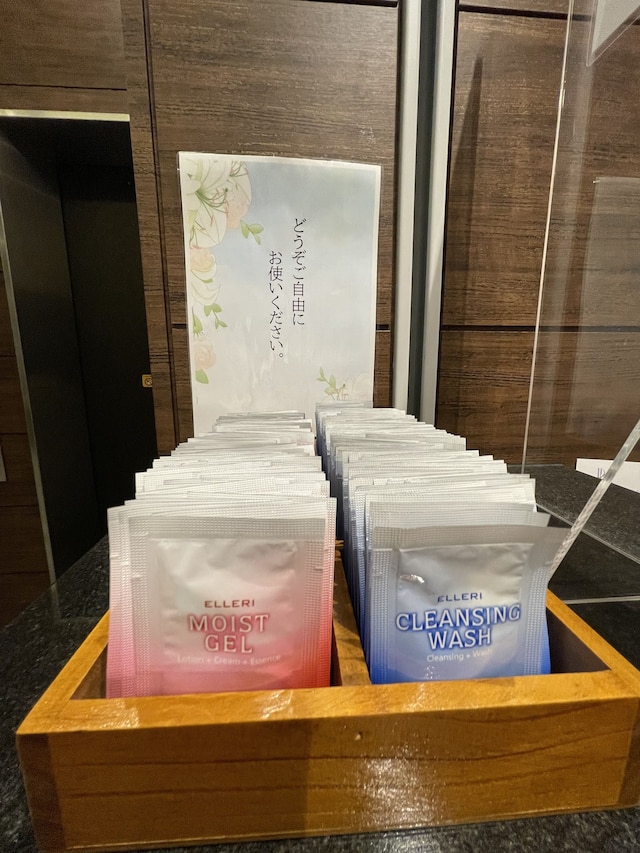 レミントンホテル