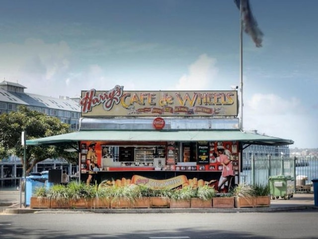 モダン ポッツ ポイント スタジオ