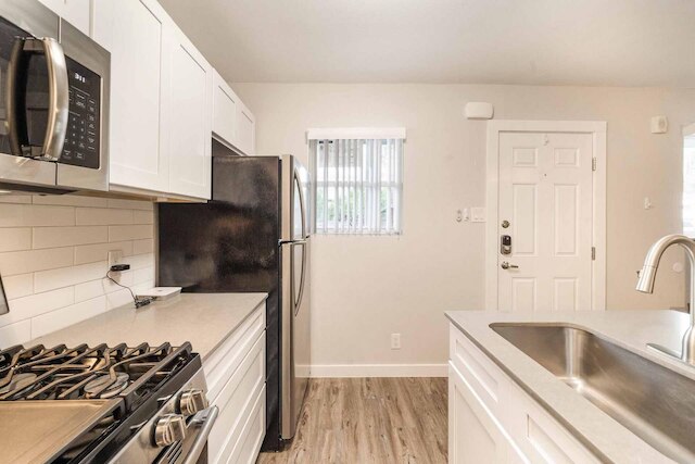 スタイリッシュ 1 ベッドルーム ニア ユT ハイランド エボニフィ