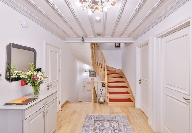 9 ドアーズ ホテル