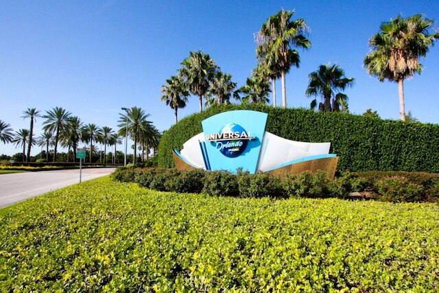 8538 エメラルド アイランド