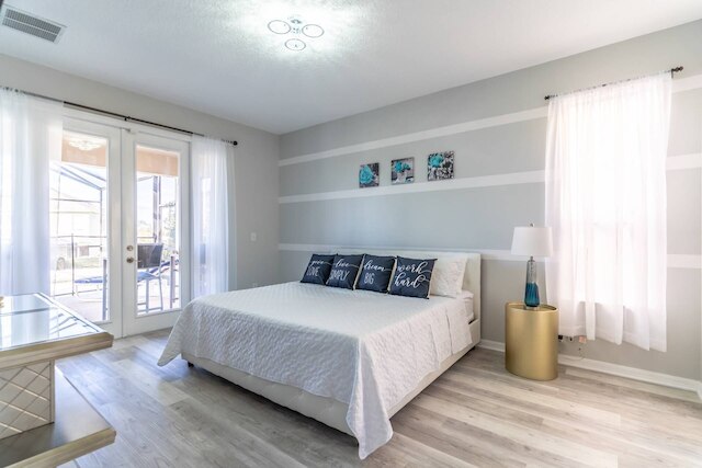 8523 エメラルド アイランド