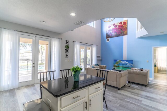 8523 エメラルド アイランド