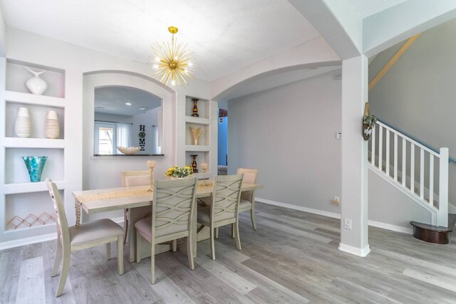 8523 エメラルド アイランド