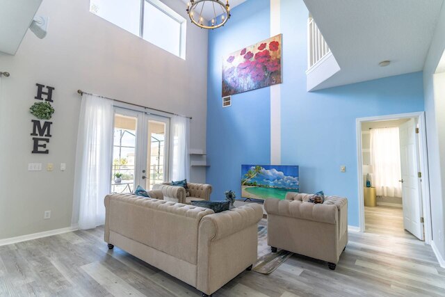 8523 エメラルド アイランド