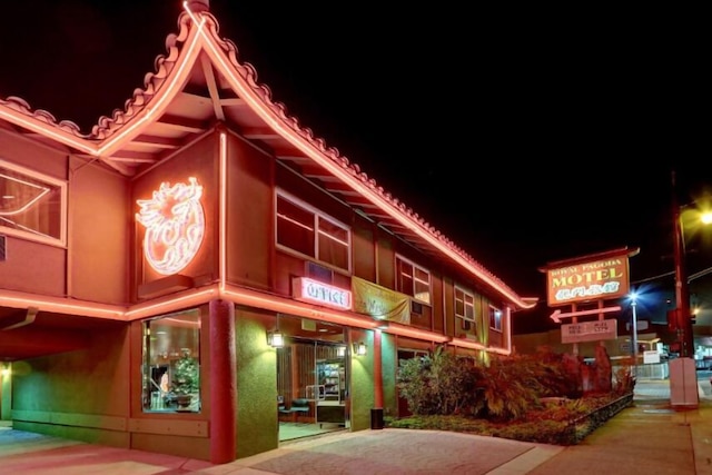 ロイヤル パゴダ モーテル