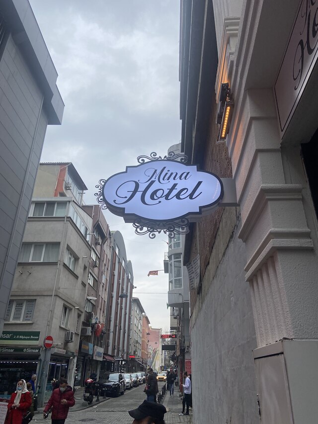 ミナ ライフ ホテル