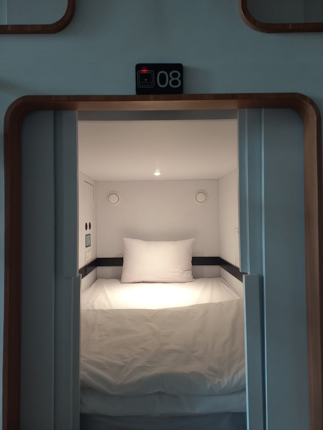 ニンディ バイオディストリクト ホテル