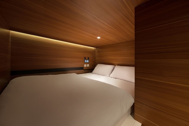 ニンディ バイオディストリクト ホテル