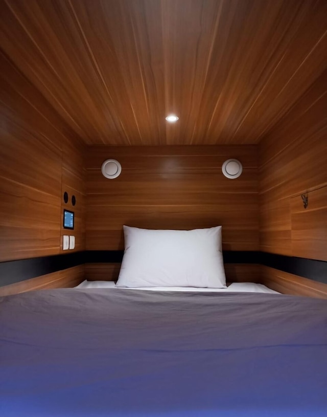 ニンディ バイオディストリクト ホテル