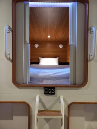 ニンディ バイオディストリクト ホテル